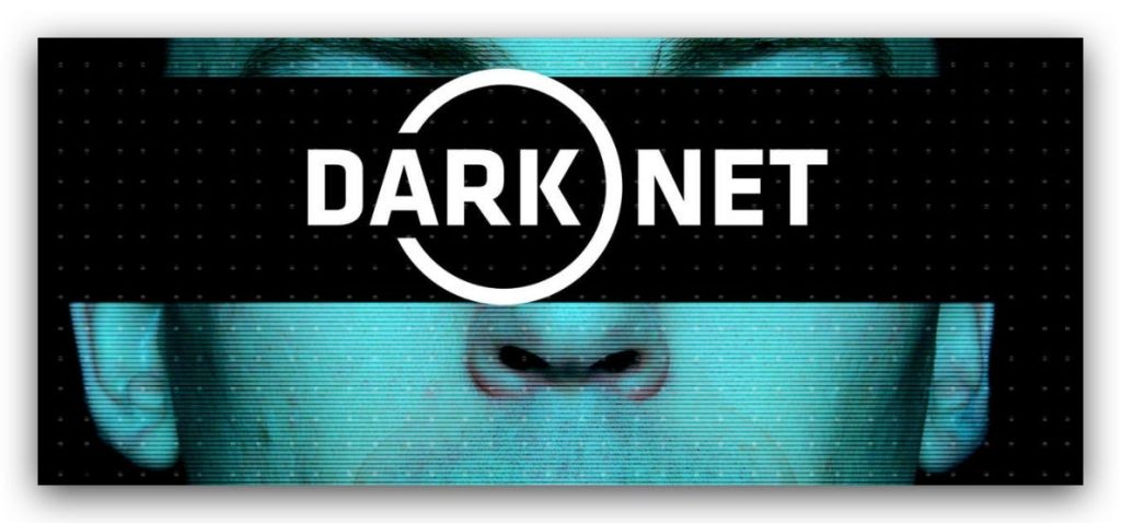 Darknet Technology